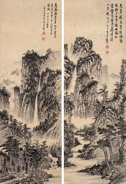 黄君壁 山水（二件） 立轴